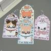 Cute Animal Photocard Holder K-Pop Idol Photo Card Sleeves With Keychain Id Badge Holder Card Protector Anime Game Peripheral Set