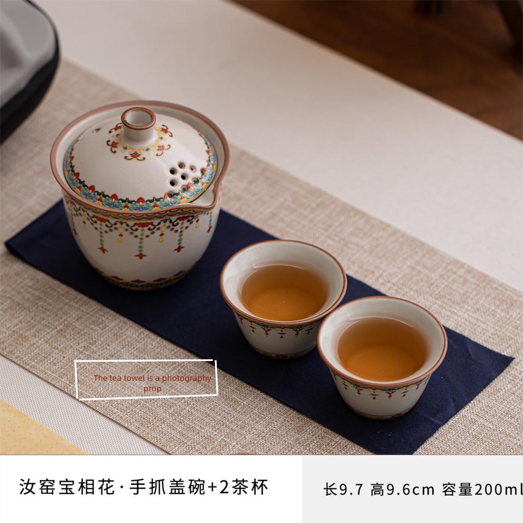 Ru Kiln Dunhuang Baoxiang Flower Tea Set Complete Set Retro Tea Ceremony Set Teapot And Tea Cup Set Drinkware Ornaments Craft