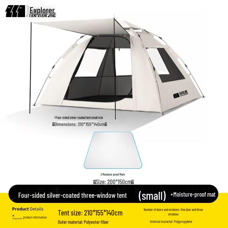 TAN XIAN ZHE Automatic Camping Tent & Tarp Small