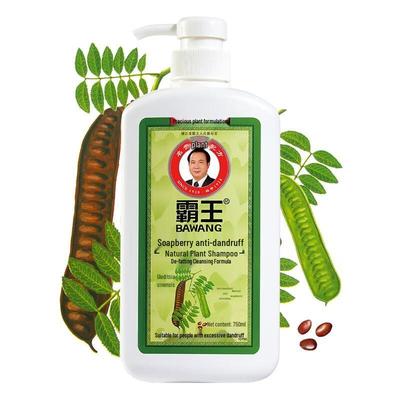 Bawang Soapnut Anti-Dandruff Shampoo