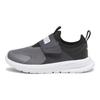 Puma Evolve Slip-On Küçük Çocuk Havalı Koyu Gri Çocuk Spor Ayakkabıları Siyah Beyaz 389135-06