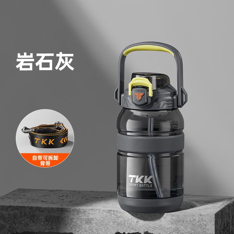 

TKK Large Capacity Sport Water Bottle 2 in 1 Lid BPA Free Tritan Plastic for Gym Travel Outdoor 1200ml