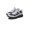PELLIOT Men's Trail Running Shoes