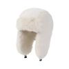 Adjustable Winter Earmuffs Hat with Plush Exterior Providing Superior Warmth Fit Most Adults Head Circumference