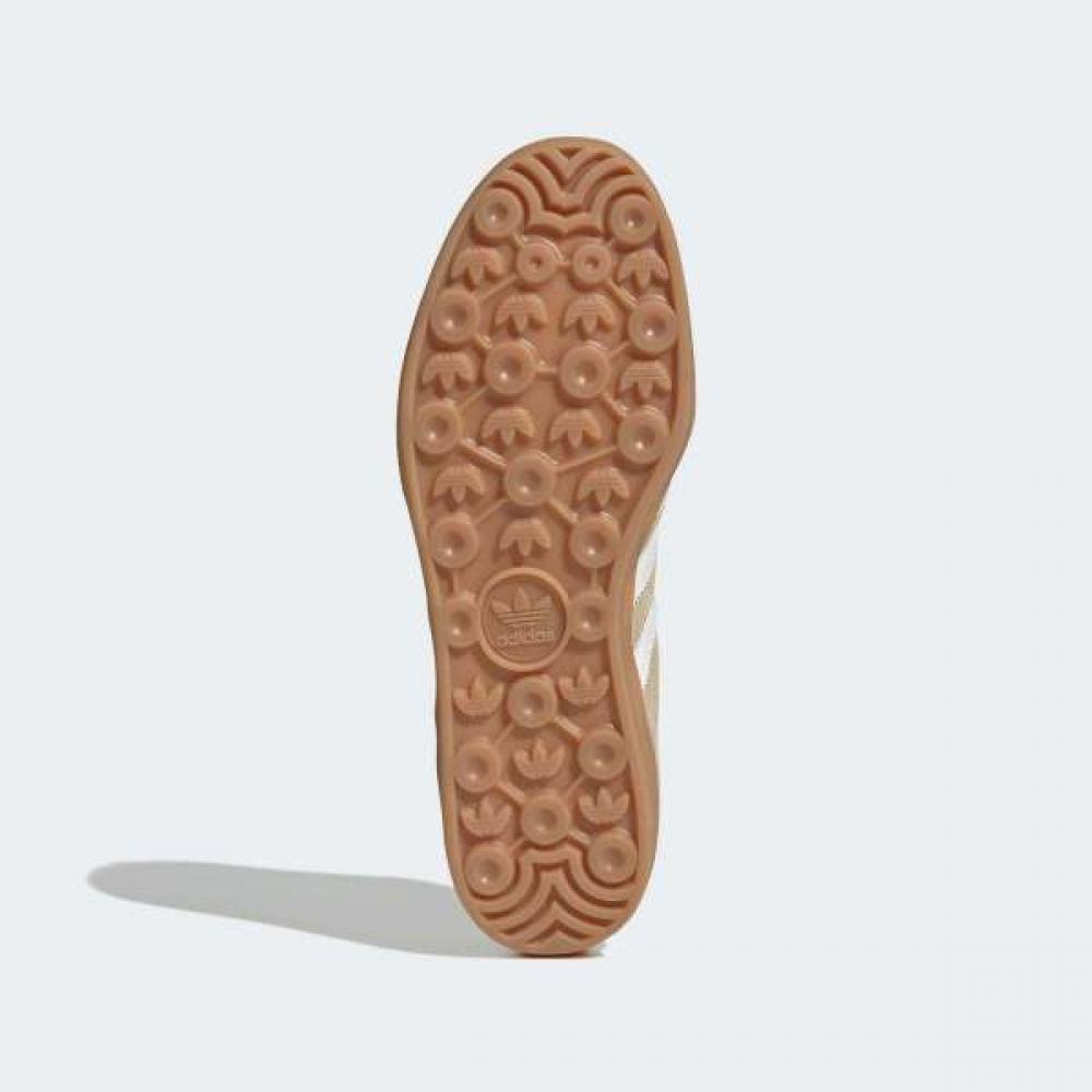 Adidas Gazelle Indoor Unisex Easy To Coordinate