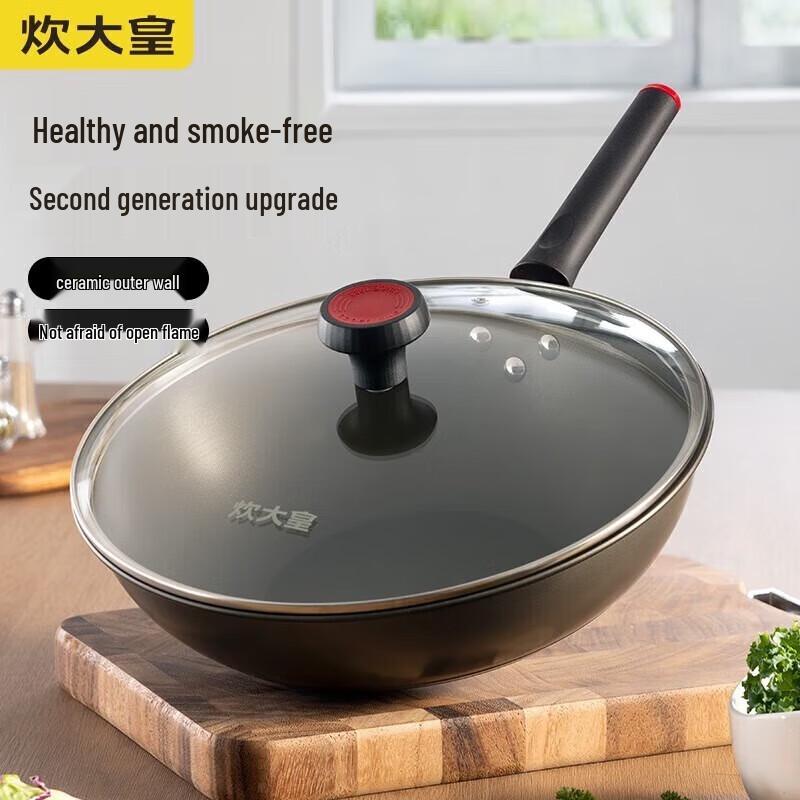 COOKER KING Healthy Non-Stick Flat Bottom Wok