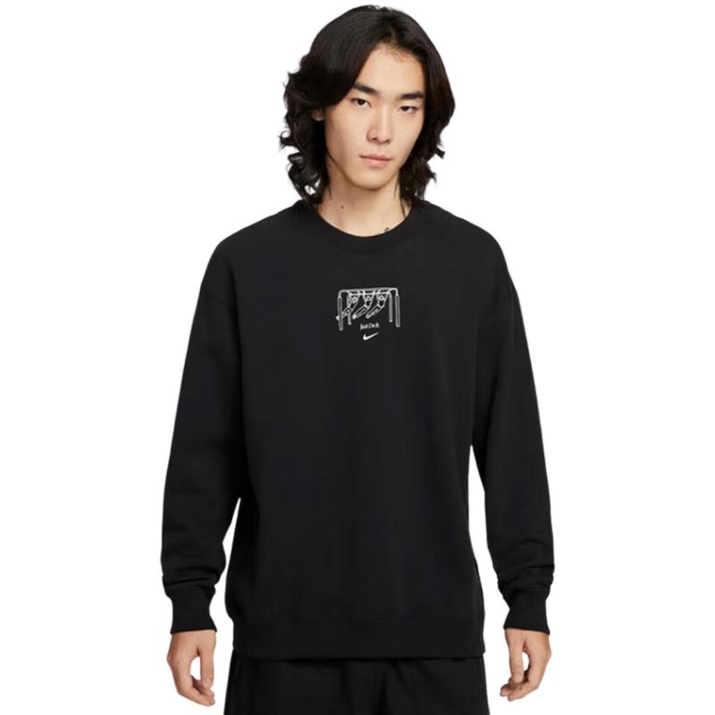 Nike Men s Printed Crew Neck Pullover Sweatshirt XL