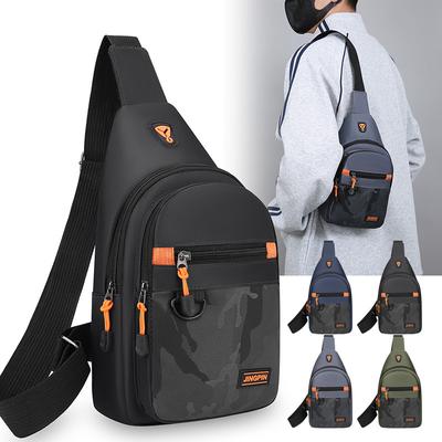Men's Simple Chest Bag Ins Fashion Shoulder Bag Outdoor Leisure Sports Messenger Bag Large Capacity Commuter Bag