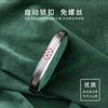 for NIO ES6 ET5T ET5 EC6 ES8 ET7 ES7 Suede Car Key Case Cover Buckle High-End Keychain Interior Decor Accessories