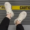 Men's Plus Size Minimalist Casual Sneakers – Trendy, Breathable, and Lightweight Running Shoes
