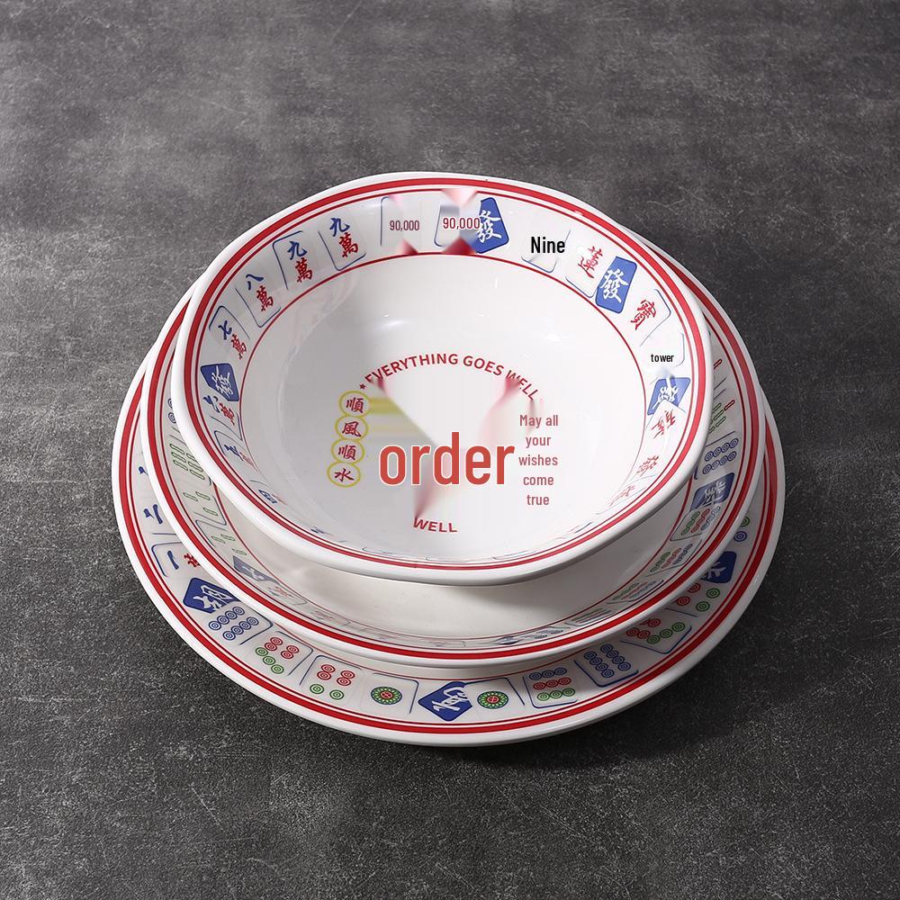 Creative Melamine Ramen, Luosifen, Mala Tang Bowl & Dish Set - National Tide Style