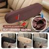 For 1/2PCS Car Seat Armrest Protector Auto Universal Decorative Interior Accessories Lancer ASX Pajero Mirage Attrage