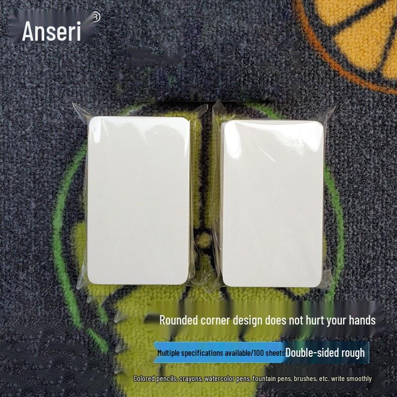 Anserui Portable Blank Memo Cards 9 x 5.4 cm