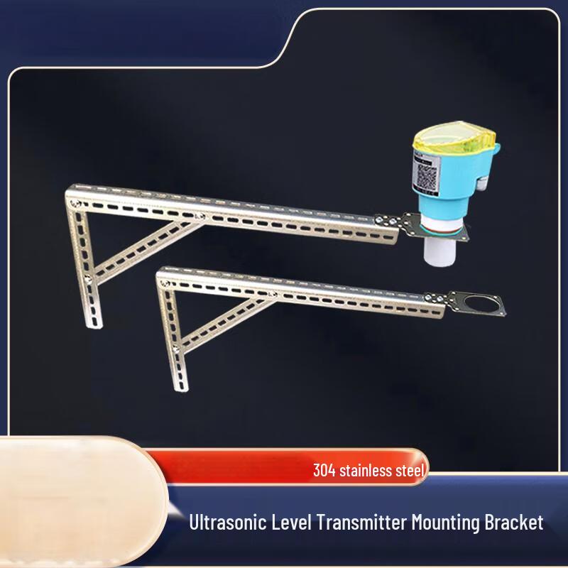 Level Gauge Triangle Support Bracket