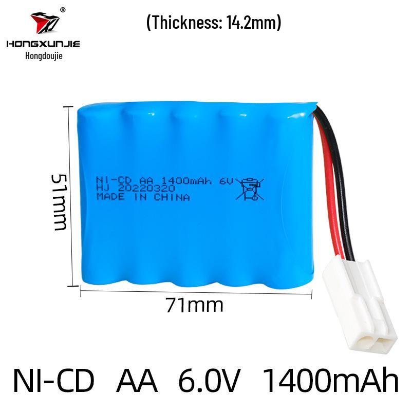 6V 1400mAh NiCd AA Rechargeable Battery Pack: 300 Charge/Discharge Cycles for Remote Control Toys