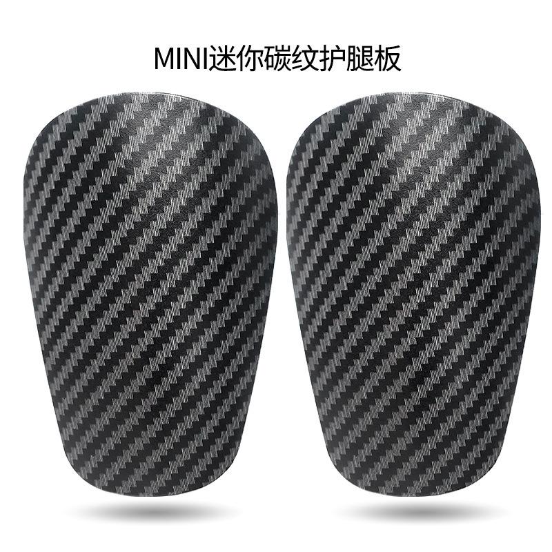 Amazon imitation carbon fiber football leggings board adult professional training game thickened insert board protective gear custom wholesale