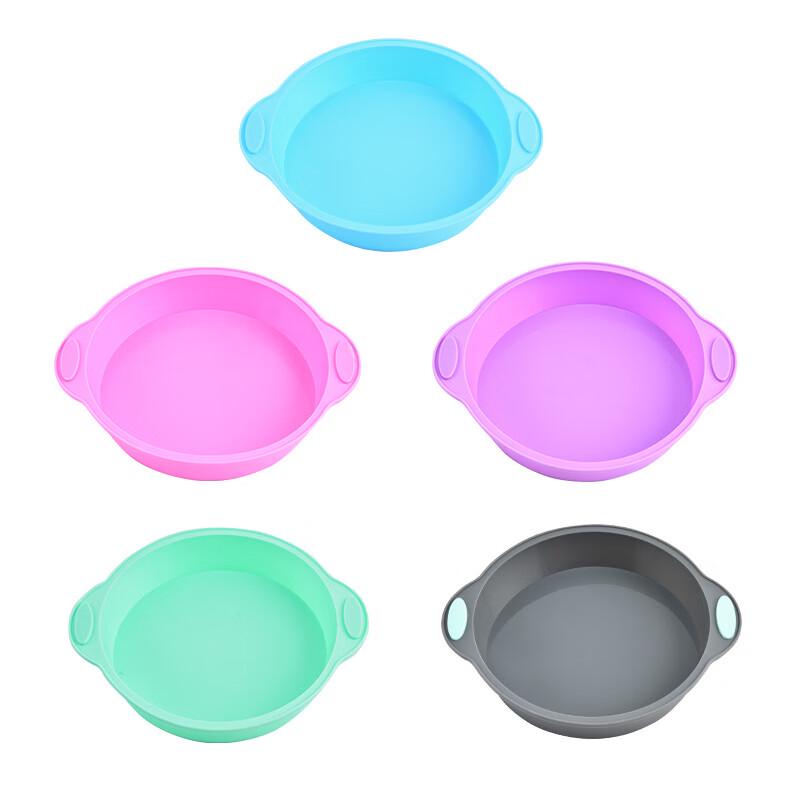 Ruhan Round Silicone Cake Mold