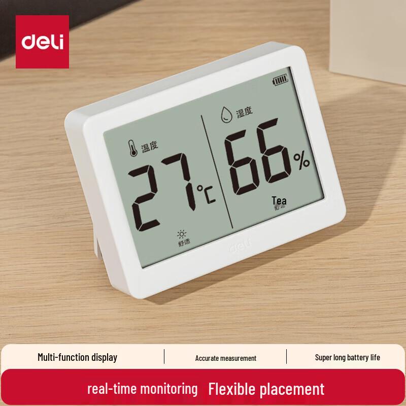 Deli LE500-WH LCD Digital Thermometer Hygrometer