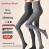 GUJIN Women's Autumn/Winter Vertical Stripe Slimming Warm Tights