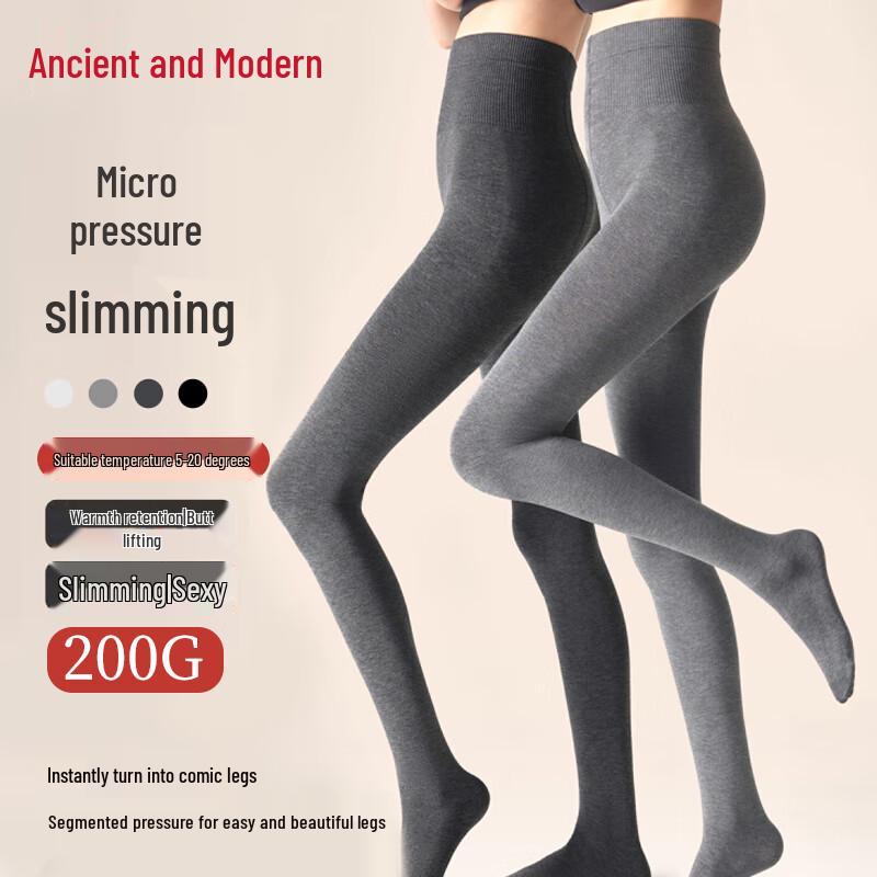 GUJIN Women's Autumn/Winter Vertical Stripe Slimming Warm Tights