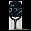 Carbon Fiber One-Piece Pickleball Racket Set for Professional Training