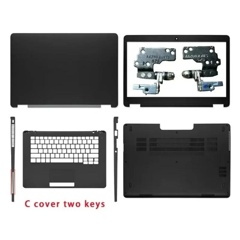 Compatible with Latitude 7470 E7470 series laptops,LCD screen top cover, screen bezel, palm rest, bottom base hinge, hinge cover