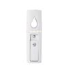 Beauty Instruments Nano Facial Sprayer Handy Face Steamer USB Facial Humidifier Mist Spray Machine