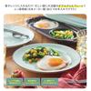 Toffy Microwave Double Grill Plate K-MW5, Simply Place In Microwave, Cooks Two Dishes Simultaneously, Time-Saving, Includes Recipe Book, Non-stick Coa