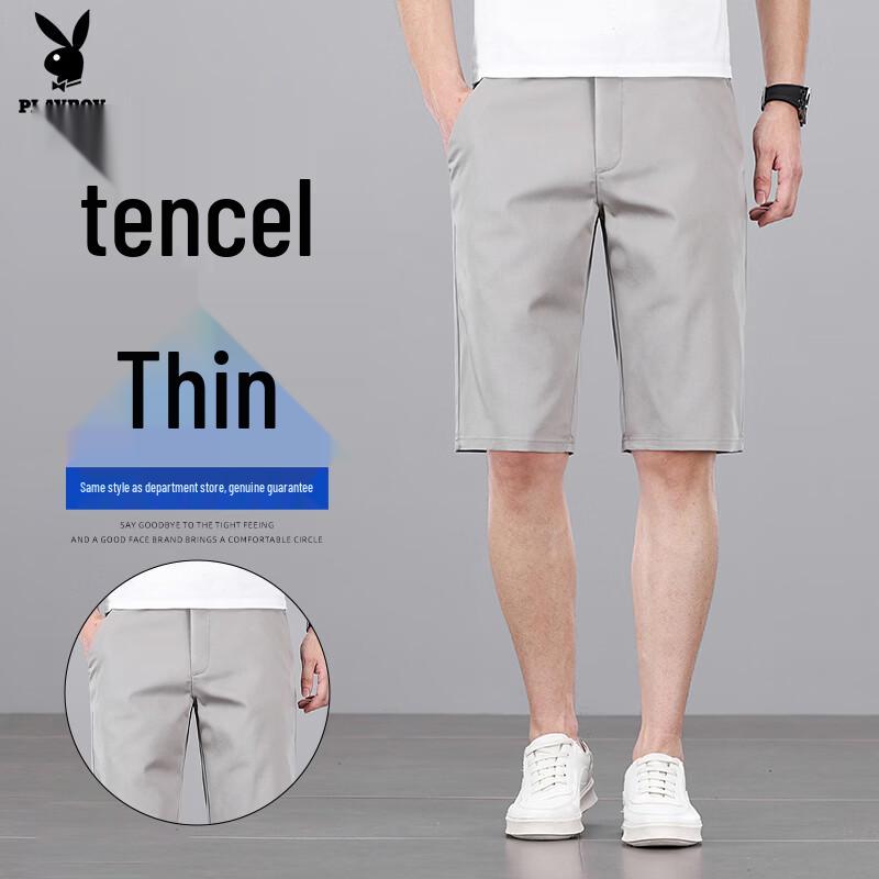 

PLAYBOY Men s Summer Lightweight Cotton Blend Shorts 32