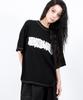 Deumakeu Text Graffiti Boxy Short Sleeve Tee - Black