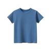 Color Tshirt Shortsleeved Solid Childrens