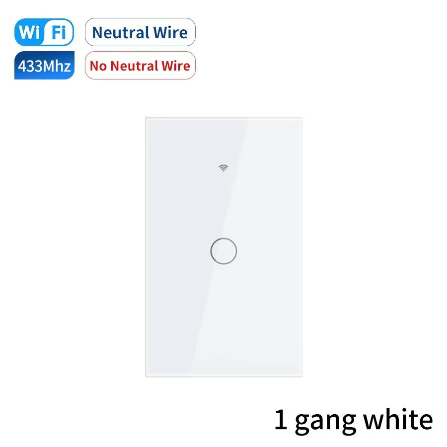 1 Gang