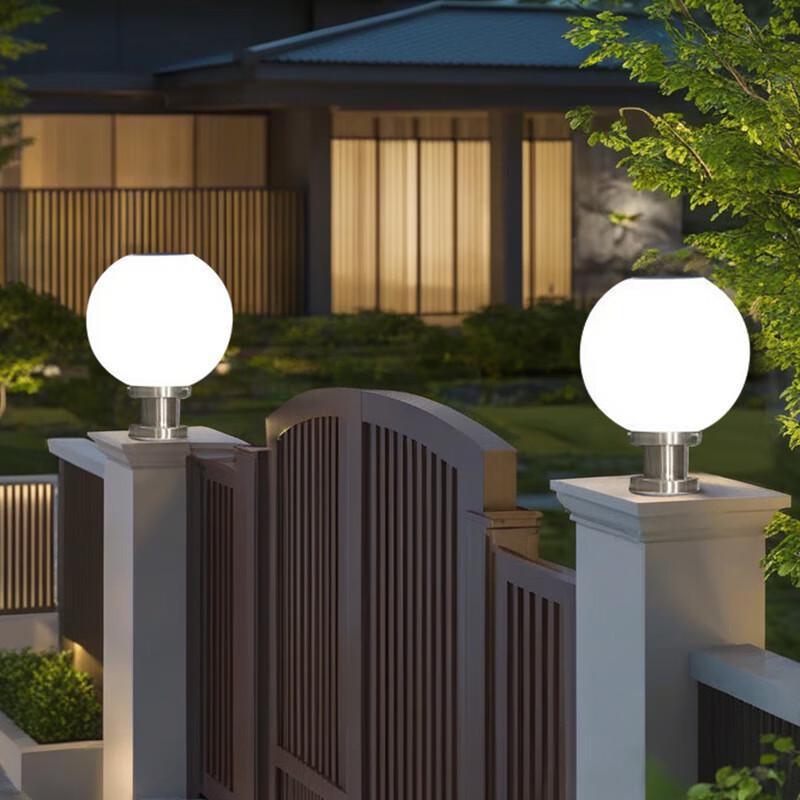 UOSU Solar Garden Pillar Ball Light