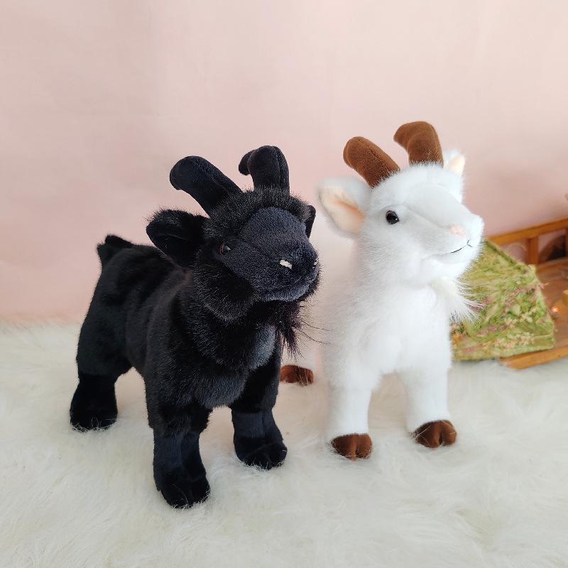 Plüschziege für Kinder - Tier-Maskottchen-Puppe mit individueller Logo-Option