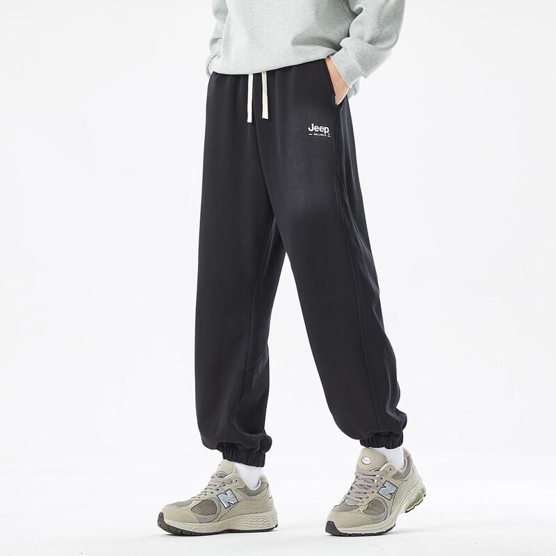 JEEP Men's Jogger Harem Leisure Pants