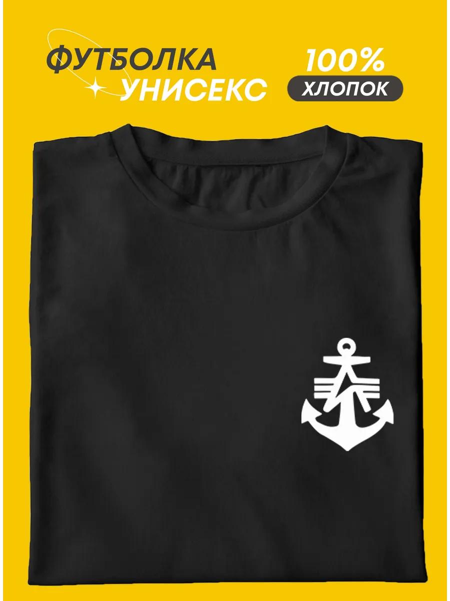 

Alpha Industries t-shirt XL