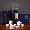 JANLA Mutton-Fat Jade Porcelain Kung Fu Tea Set