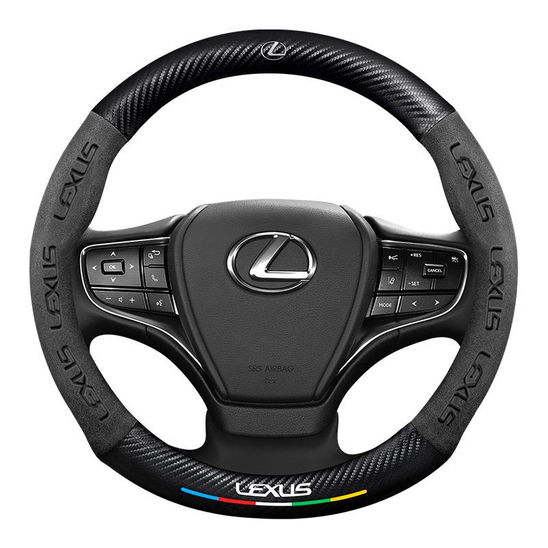 Lexus Steering Wheel Cover: Genuine Leather & Suede for UX, NX, RX, LX, CT