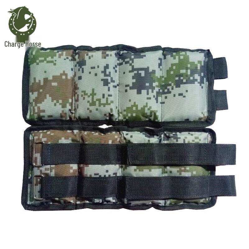 Chongfengju Ankle/Leg Sand Weights