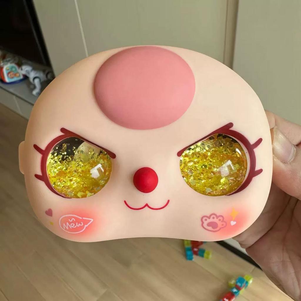 Baby Three Quicksand Eye Accessories 400 Body Large Face 400% Baby Three Vinyl Change Faces and eyes Accessory Christmas gift