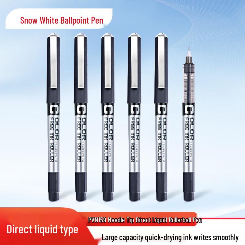 Baixue PVN-159 Quick-Drying 0.38mm Needle Tip Gel Pen