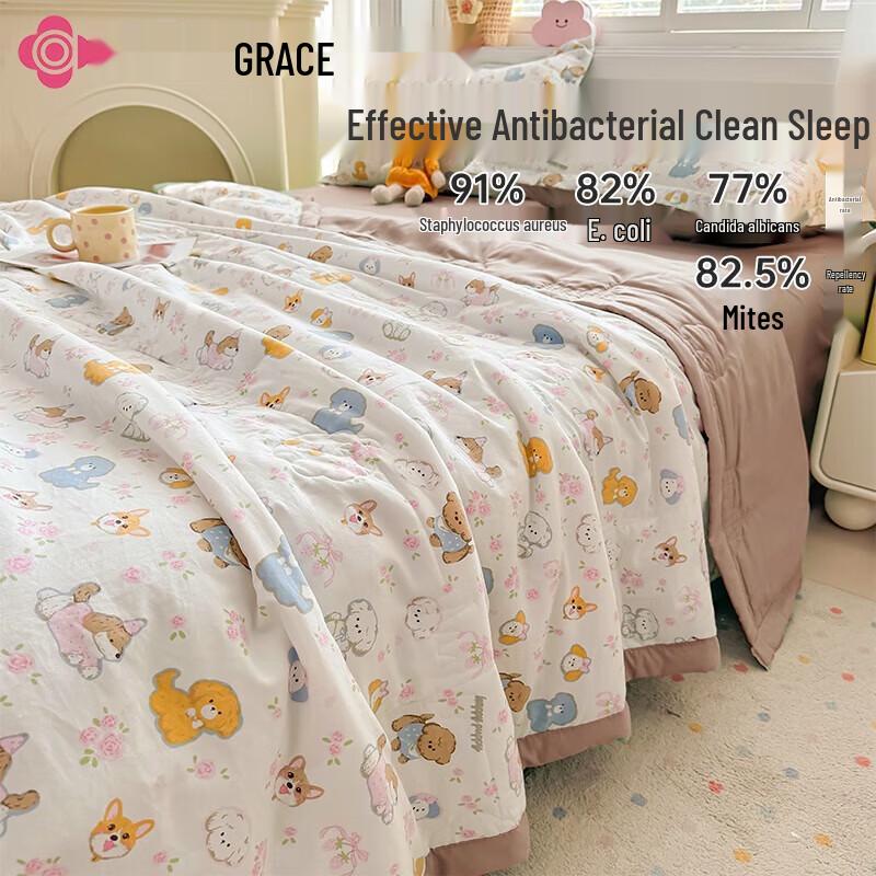 Grace Class A 100% Cotton Antibacterial Summer Quilt