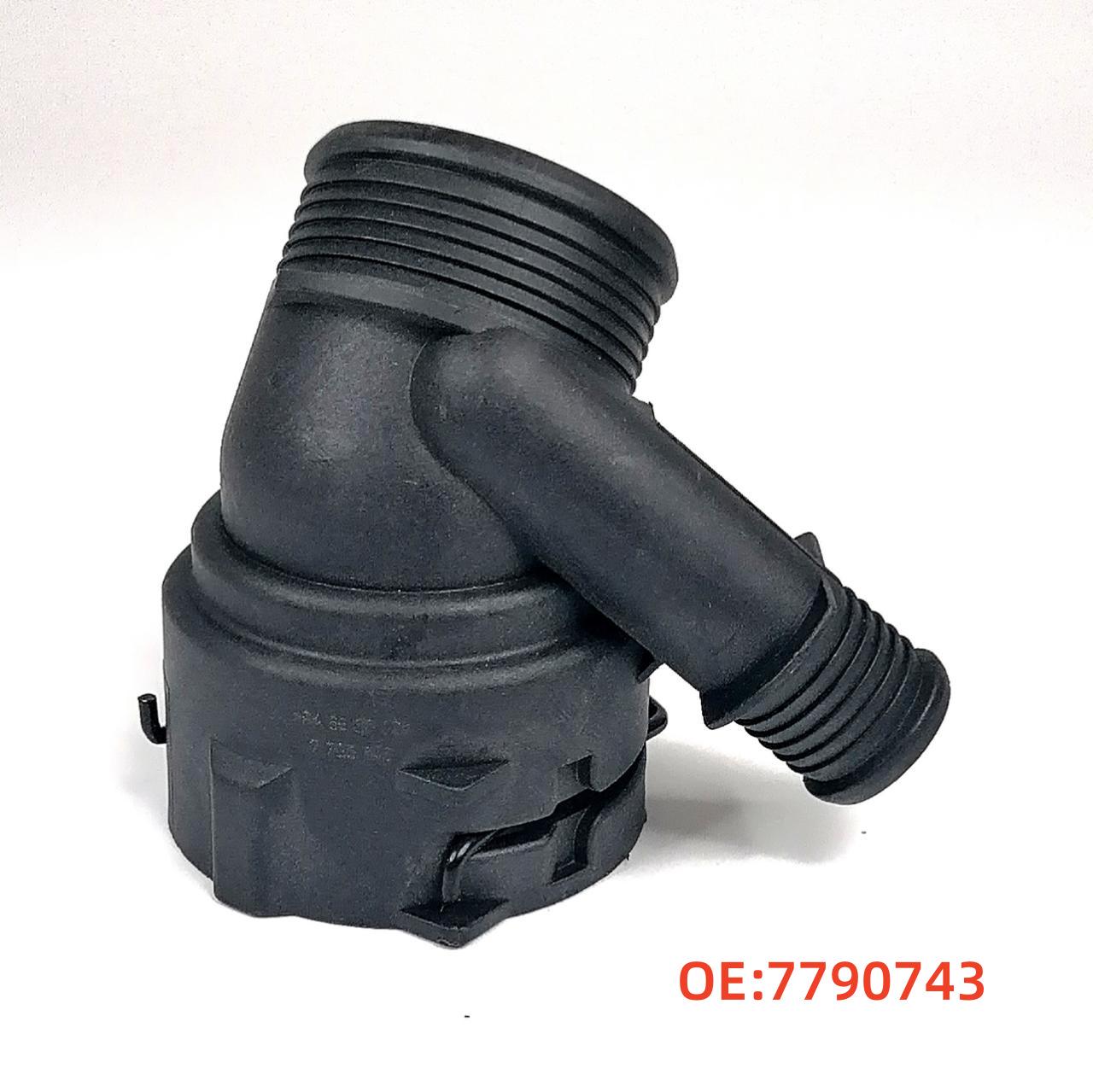 

7790743/8635766: Compatible with BMW Coolant Hose Connectors