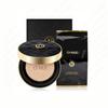Ultimate Cover Couture Cushion SPF30+ / PA++13g X 2 Ea No. 02 Natural Beige +RANDOM GIFT