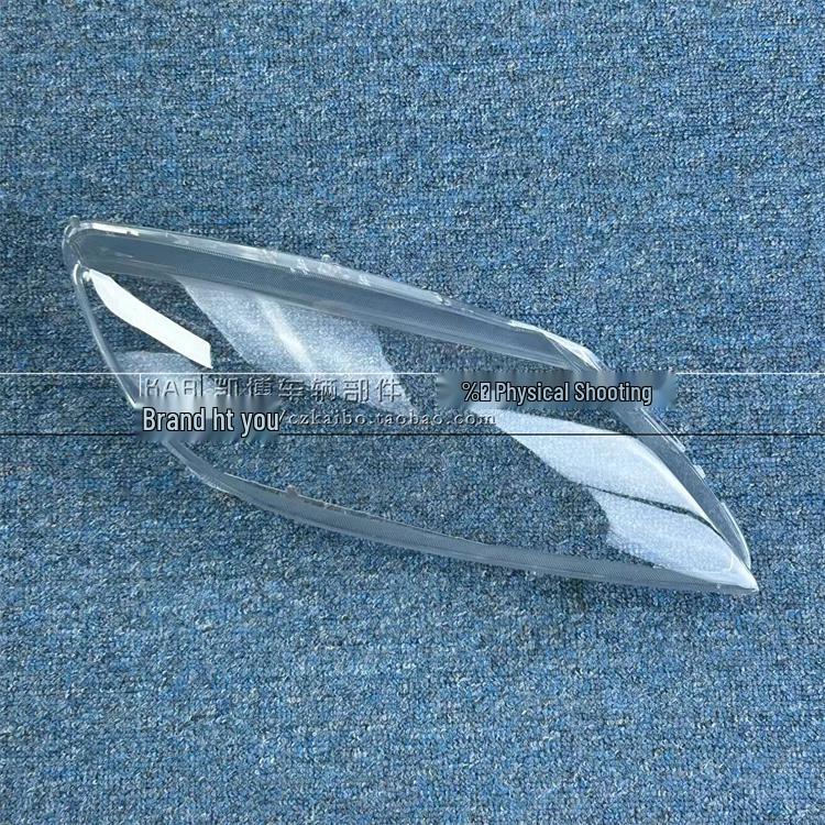 Mazda RX8 2001-2010 Front Headlight Transparent Cover