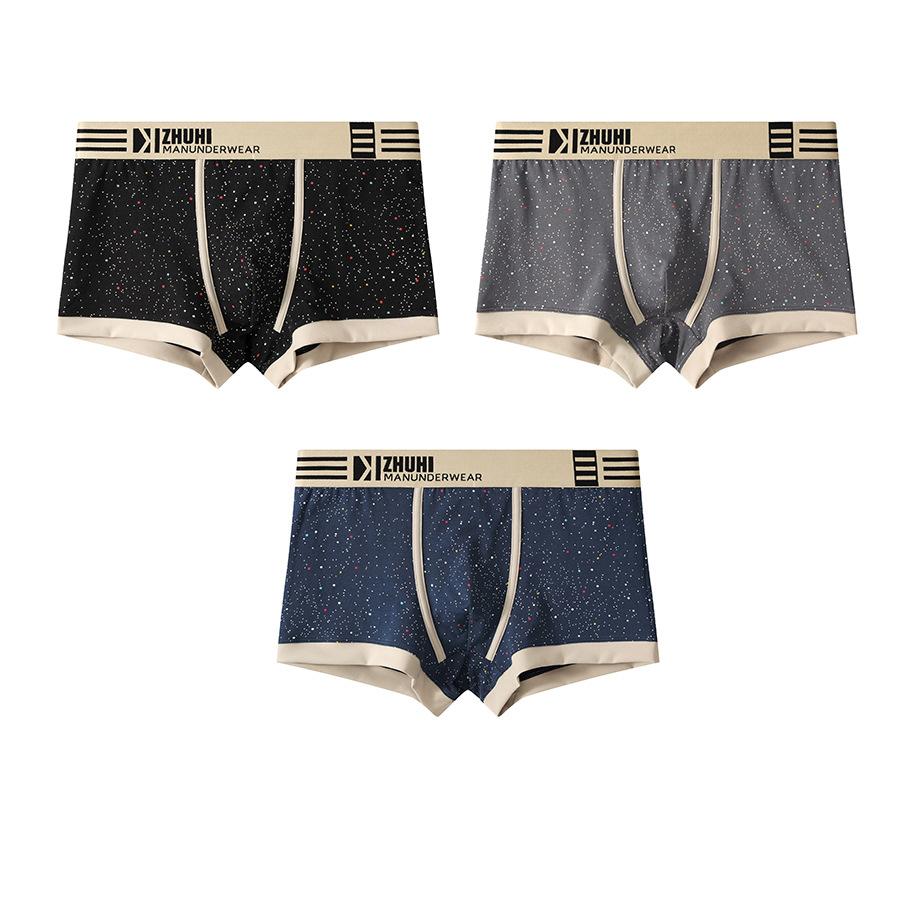 New Printed Cotton Men's Boxer Briefs, Breathable Trendy Casual Underwear Shorts