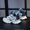 Children's Boys Running Shoes Lightweight Breathable Sports Sneakers for School Fashion Casual Walking Anti-Slip