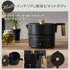 IRIS OHYAMA Cooking Kettle, Single Pot Ramen, Washable, Comes with Hot Drain Function, Temperature Adjustment, 40~100, 1L ICK-M1200-B, Black, Power Sa