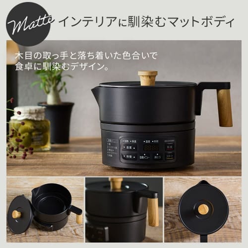 IRIS OHYAMA Cooking Kettle, Single Pot Ramen, Washable, Comes with Hot Drain Function, Temperature Adjustment, 40~100, 1L ICK-M1200-B, Black, Power Sa