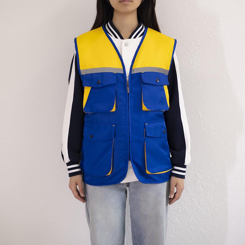 Xin Chuyuan Reflective Safety Vest, New Poem Edition